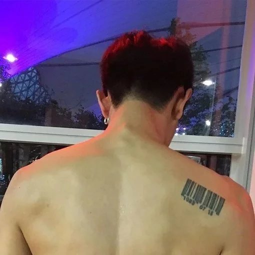 吾皇